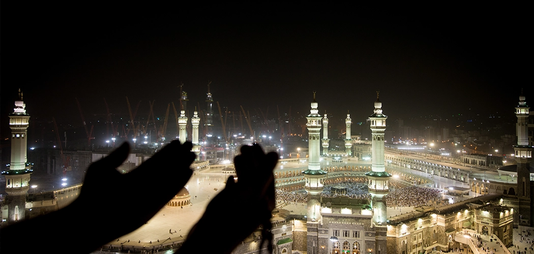 Le Hajj